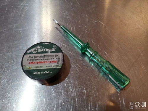 大男孩必備的居家玩具 各類工具套裝