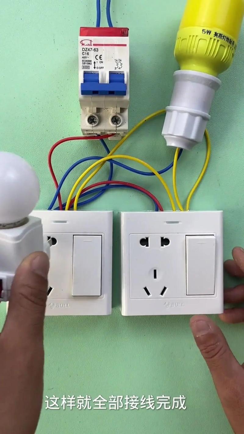 一開五孔雙控接線方法詳解.1首先,用測電筆區分零火線