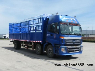 撫遠(yuǎn)道路貨物運(yùn)輸代理服務(wù) 貨運(yùn)信息部與配貨站電話（2022年更新，支持全境派送）