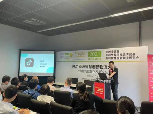 打造賦能中臺(tái) qshipping如何為國際物流數(shù)智化發(fā)展增添動(dòng)力