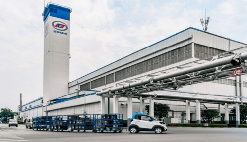 智能智造新動(dòng)脈 上汽通用五菱工廠無人化物流運(yùn)輸與道路貨運(yùn)代理的深度融合